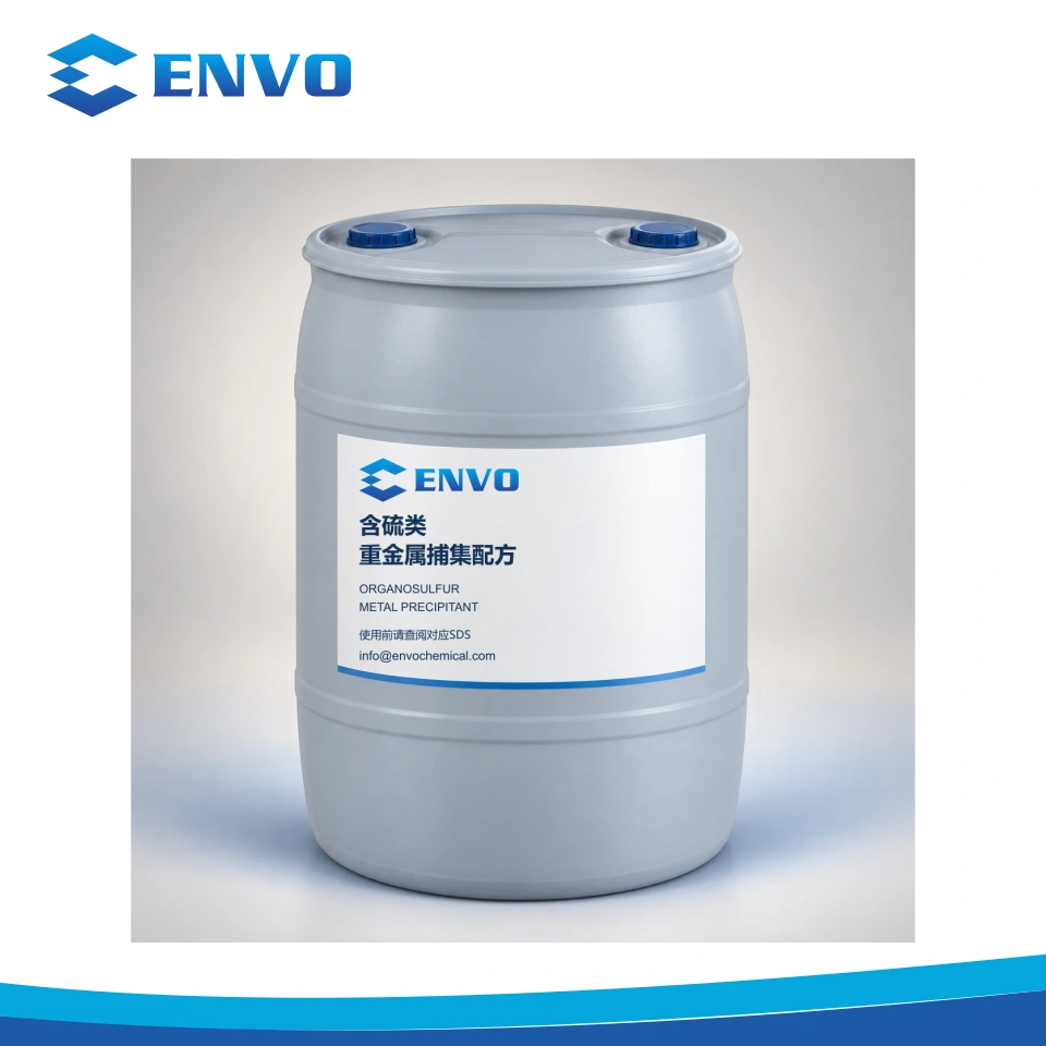 Sulfur-Based Heavy-Metal Precipitant · Product form reference